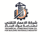 شعار الاعمار التقني